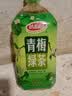 达利园夏日聚会大瓶装饮料青梅绿茶青梅果汁果味茶饮品1L*12瓶 整箱饮料 实拍图
