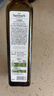 晟麦（sanmark）牛油果油250ml低温冷榨儿童热炒食用油鳄梨油高烟点轻食凉拌沙拉 实拍图