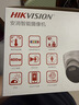 海康威视（HIKVISION）监控摄像头400万全彩夜视高温报警AI值岗检测手机直连网线供电经济版VN24-P(B) 2.8MM 实拍图