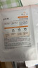 珀莱雅双抗面膜特证版10片保湿补水美白紧致焕亮肌肤 实拍图