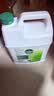 滴露（Dettol）消毒液5L大桶装消毒水家用商用工业车间酒店物业衣物环境消毒杀菌 实拍图