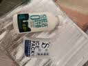 君乐宝悦鲜活零乳糖牛奶450ml 实拍图