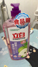 立白天然酵素洗洁精1.45kg 去油除味 宝宝餐具果蔬放心洗 洗涤剂 实拍图