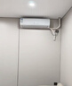 申花空调补贴 新一级能效 大1.5匹冷暖节能空调挂机 家用 壁挂式 大1P省电变频 以旧换新 快速冷暖 【一级变频】 大2匹 冷暖 超省电Max 纯铜管 上门安装 送货入户 实拍图