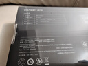 绿联NAS私有云智能UPS不间断电源 12000毫安120W家庭存储断电保护器 US3000自动识别关机硬盘保护 实拍图