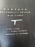 【自营现货包邮】秦二世必须死 马伯庸2026年全新长篇历史传奇小说 天降陨石上书六字谶言，掀起亡秦序幕 张苍、张良、项伯、孟姜女、徐福 来自七国的亡命之徒，目标只有一个：秦二世必须死 实拍图