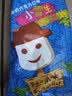 伊利妙趣小雪生 牛奶巧克力味冰淇淋65克/支*6支 冰淇淋冷饮 实拍图