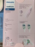 飞利浦（PHILIPS）【七夕情人节礼物】声波电动牙刷 送女友 钻石3系 5倍洁齿5种模式 洁净刷头*2   HX5171/04粉 实拍图