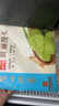 广州酒家斑斓馒头360g*2袋 24个早餐半成品主食速食生鲜面点包子方便夜宵 实拍图