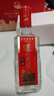 泸州老窖特曲 浓香型白酒52度100ml*2瓶 品鉴小酒礼盒 （非卖品） 实拍图
