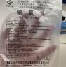 维德（WELLDAY）氧气瓶便携式供氧器孕妇老人吸氧机高原旅游氧气罐1000ml*4瓶 实拍图