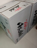 Asahi朝日超爽啤酒 500ml*15听  整箱装京东自营曼城限定罐 实拍图