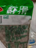 安井亲亲肠 300g/包 火锅丸子烧烤丸料 空气炸锅麻辣烫关东煮食材 实拍图