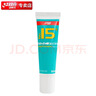 红双喜DHS 无机胶水乒乓球拍胶皮打底用水溶性粘合剂 50ML 实拍图