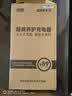超威（CHILWEE）72V3A品字口铅酸电动车充电器雅迪爱玛台铃充电器 实拍图