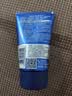 妮维雅男士专用洗面奶100g【水润透亮】水活畅透洁面温和七夕礼物护肤品 实拍图