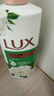 力士（LUX）沐浴露 山茶草木清香 清爽健肤 艾叶山茶香720g 留香 香味持久 实拍图