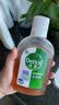 滴露（Dettol）消毒液250ml 衣物消毒水家居环境地板消毒 衣物除菌剂 灭活HPV16 实拍图