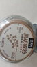 川珍佐食光黑胡椒粉白胡椒粉2瓶组合330g 胡椒面炒菜煲汤香料烧烤撒料 实拍图