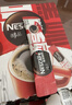 雀巢（Nestle）醇品速溶美式黑咖啡粉冲泡后*0糖健身燃减防困48包*1.8g*3盒 实拍图