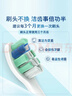 飞利浦（PHILIPS）【七夕情人节礼物】声波电动牙刷钻石3系 5倍洁齿5种模式 洁净亮白2刷头 送男士/女友 HX5181/02蓝 实拍图