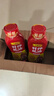 李锦记【百厨大战同款】财神蚝油580g 挤挤装 鲜蚝熬煮 自然真蚝鲜 火锅 实拍图