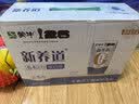 蒙牛新养道无乳糖牛奶全脂型钻包200ml×24包（电商对口箱）送礼礼盒 实拍图