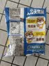 统一小浣熊 奥尔良烤翅味干脆面 35g* 30包 整箱装儿时美食干脆面 实拍图