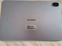 HUAWEIMatePad 11.5 华为平板电脑 护眼屏 鸿蒙AI 大电池 学生儿童学习机 8G+128G WIFI 海岛蓝 实拍图