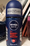 妮维雅（NIVEA）男士干爽魄力爽身走珠液50ml*3腋下除臭净味抑汗干爽男生礼物 实拍图
