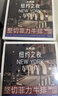 大希地无抗原料盒装菲力整切调理牛排套餐700g厚切牛扒儿童牛肉早餐烧烤 实拍图