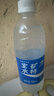 宝矿力水特电解质水功能性运动饮料500ml*15瓶 整箱装补充能量水分 实拍图