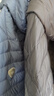 京东洗衣服务衣鞋任洗6件上门取送 干洗服务水洗去渍熨烫杀菌 实拍图