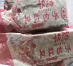 德华40支德华手包红豆绿豆雪糕70g/支 网红冰棒冰淇淋 奶味冰棍冰激凌 红豆10支+绿豆10支+原味奶10支 实拍图