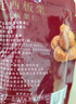 关氏栗泉有机板栗仁休闲健康零食即食甘栗仁每日坚果迁西板栗仁50g/袋 实拍图