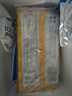 珍味小梅园梅干菜锅盔1kg 共10片 早餐食品面点生鲜速食馅饼半成品夜宵 实拍图