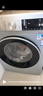 西门子（SIEMENS）iQ300 10KG大容量全自动变频滚筒洗衣机 智能除渍 强效除螨 羊毛洗 羽绒洗 WG52A108AW 实拍图