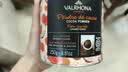 法芙娜（VALRHONA） 法国原装进口无蔗糖纯可可粉蛋糕烘焙原料冲饮热巧克力粉250g 可可粉250克 实拍图