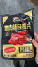 三只松鼠猪肉脯自然片 肉干肉脯休闲零食特产小吃靖江风味150g/袋 实拍图