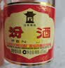 汾酒 黄盖玻汾 清香型白酒 53度 475mL*6瓶整箱 电商版原箱 实拍图