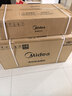 美的（Midea）抽吸排油烟机 家用厨房 升级23风量侧吸式挥手智控脱排吸油烟机CXW-280-J25S PRO 实拍图