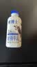 辉山（Huishan）鲜博士鲜牛奶 全脂纯牛奶 巴氏杀菌 485ml（500g）*3 实拍图