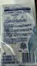 舒肤佳香皂115g*9块皂(纯白*3+柠檬*3+薰衣草*3) 99.9%除菌新旧包装随机 实拍图