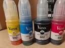 V4INK适用爱普生墨水004爱普生L3258 L3251 L3256 L3153 爱普生L3255打印机L1258 L3269 L3558 L3218 L3253 L1358 实拍图
