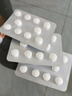 信谊 氨甲环酸片 0.25g*30片/盒  氨甲环酸片京东自营去黄褐斑 实拍图