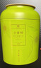 大益TAETEA茶叶普洱茶熟茶3年陈料小青柑 100g*2罐 送长辈礼盒 实拍图