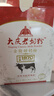大庆【厂家直营】大庆老奶粉锌铁钙奶粉中老年青少年成人奶粉400g*4盒 四盒（无礼袋） 实拍图