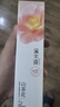 溪木源山茶花洁面泡沫氨基酸洗面奶两支装温和清洁敏感肌护肤300ml七夕 实拍图