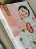 好奇（Huggies）好奇铂金装小桃裤纸尿裤M144片(6-11kg)中号尿不湿【夏季散热王】 实拍图