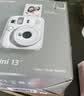 富士（FUJIFILM）拍立得 instax mini13 一次成像旅游相机 mini12 升级款定时自拍 送女生 生日礼物 漂浮时刻礼盒 Mini13 奶霜白【自拍神器】 官方标配+20张相纸 实拍图